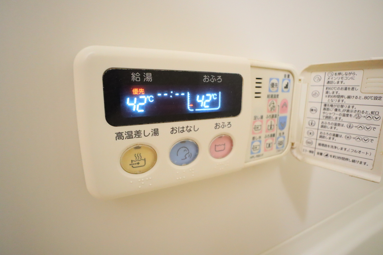 ノーブル参番館の設備