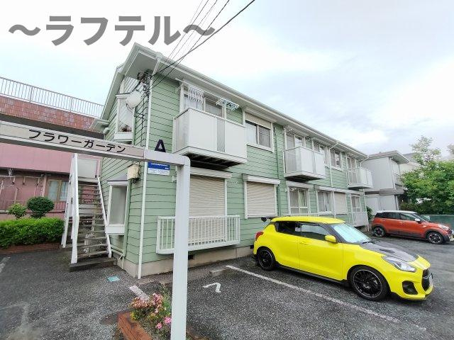 フラワーガーデンＡ棟の外観