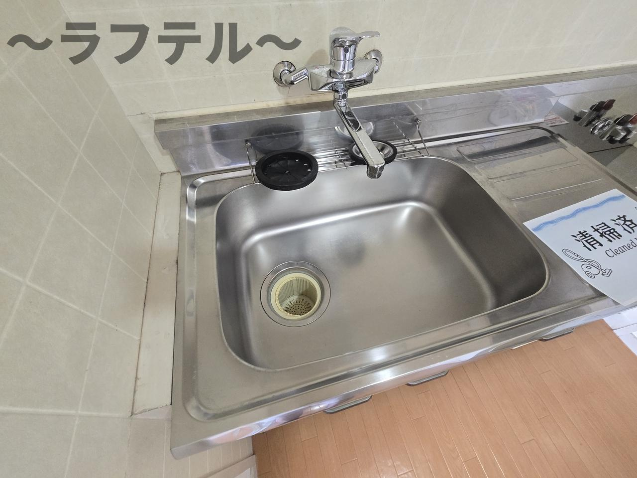 フラワーガーデンＡ棟のキッチン|別部屋イメージ写真