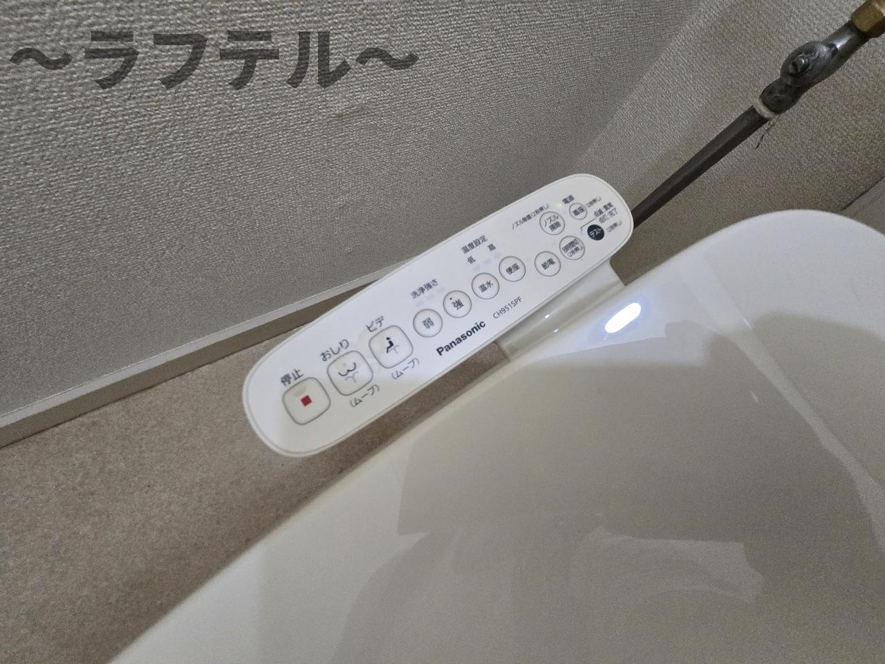 フラワーガーデンＡ棟のその他|別部屋イメージ写真