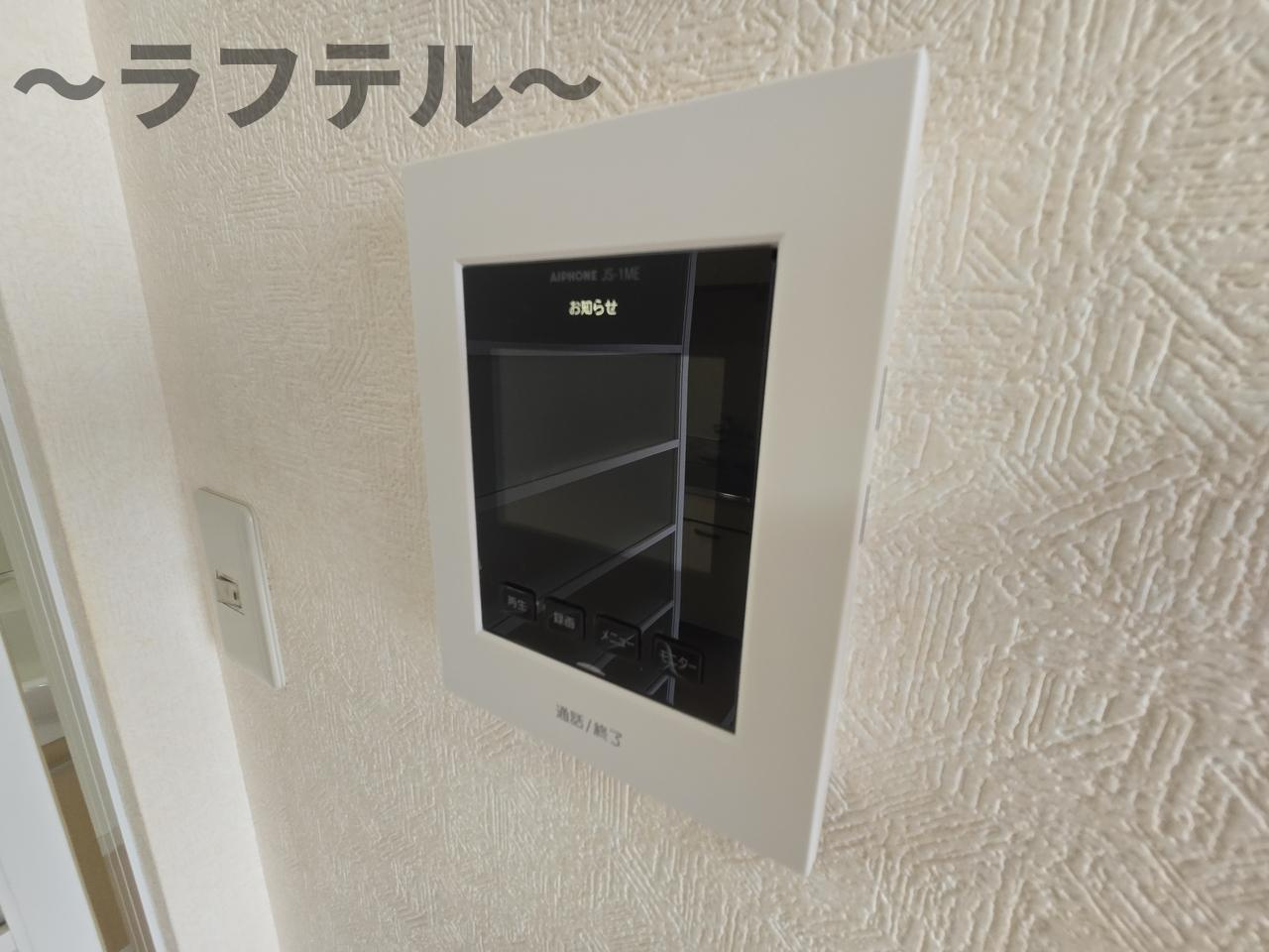 フラワーガーデンＡ棟のセキュリティ|別部屋イメージ写真