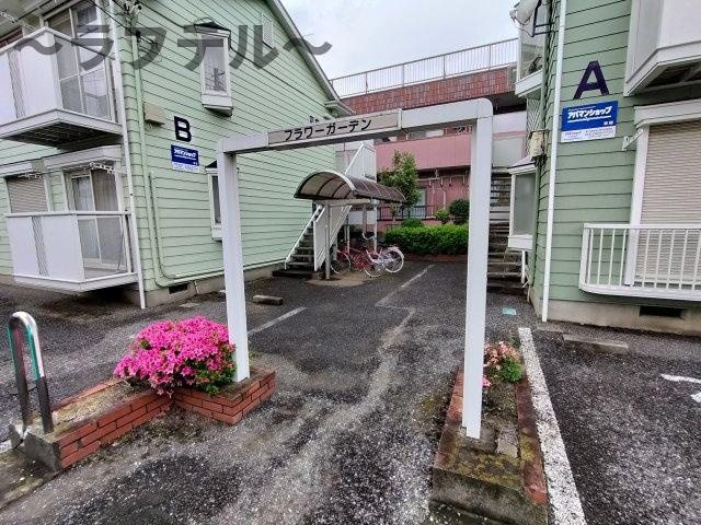 フラワーガーデンＡ棟のエントランス