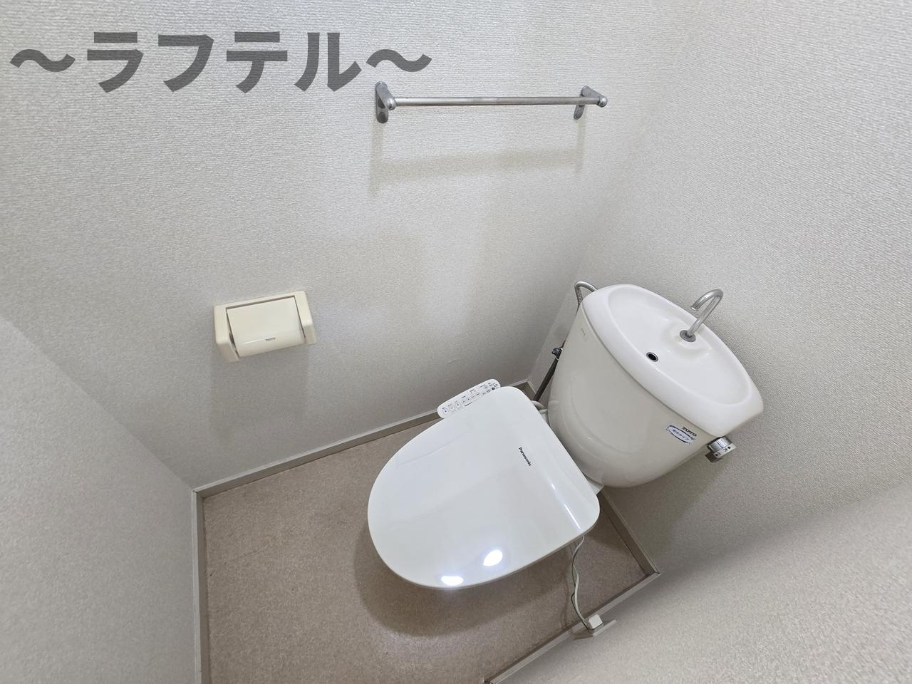 フラワーガーデンＡ棟のトイレ|別部屋イメージ写真