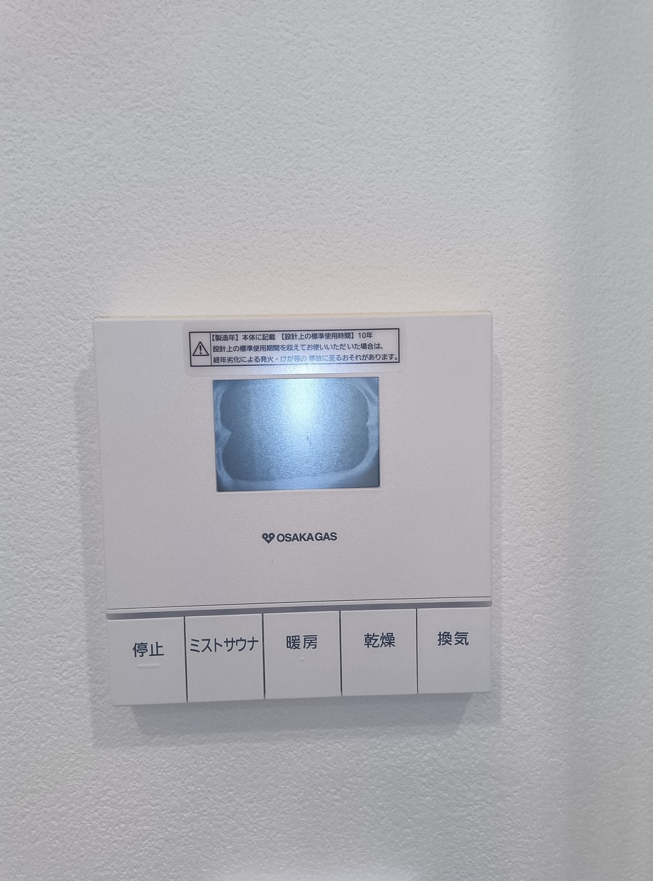 グラングリーン大阪 THE NORTH RESIDENCEの設備