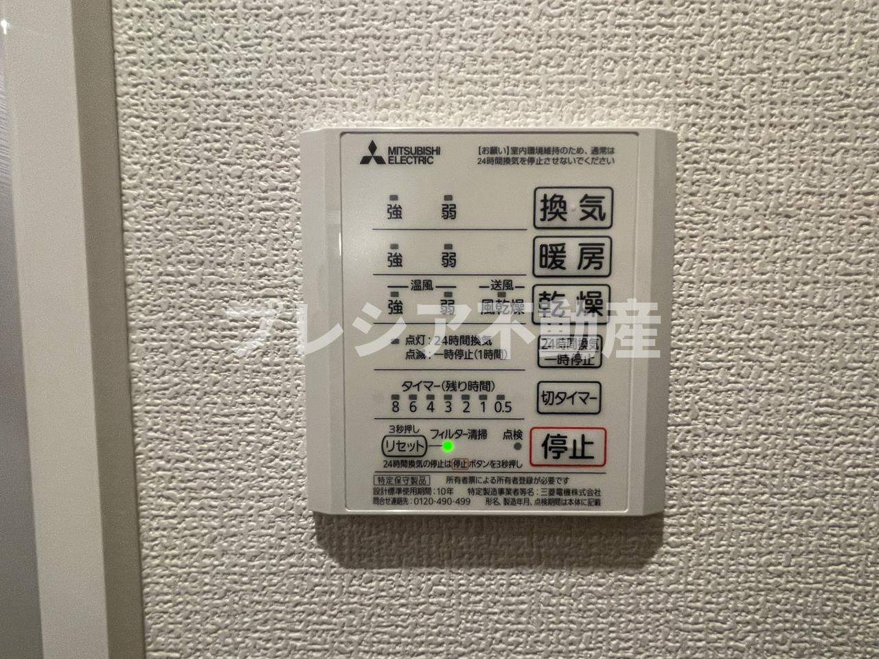 チェーン・パレス上甲子園の設備