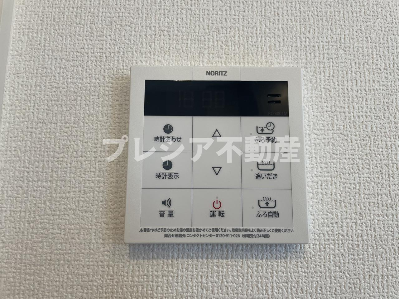 チェーン・パレス上甲子園の設備