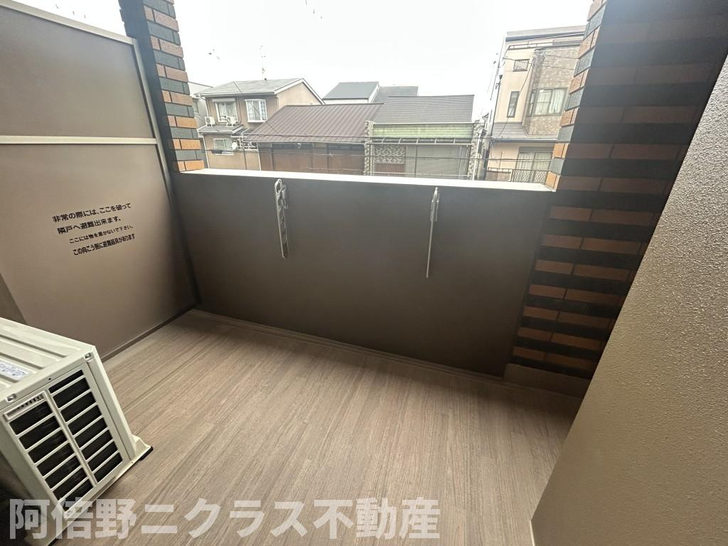 セイワパレス美章園駅前のバルコニー