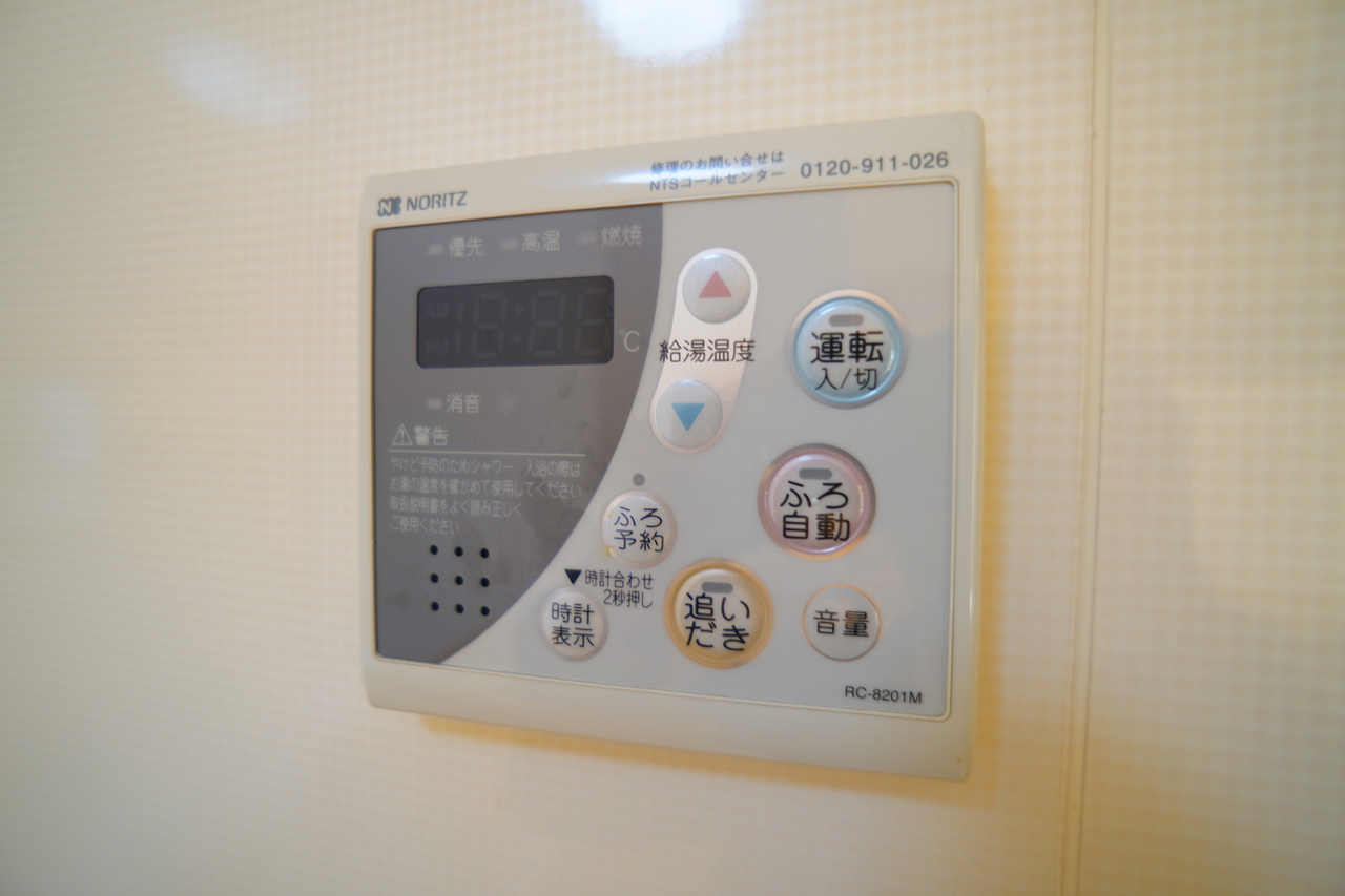 カーサフルーレⅡの設備