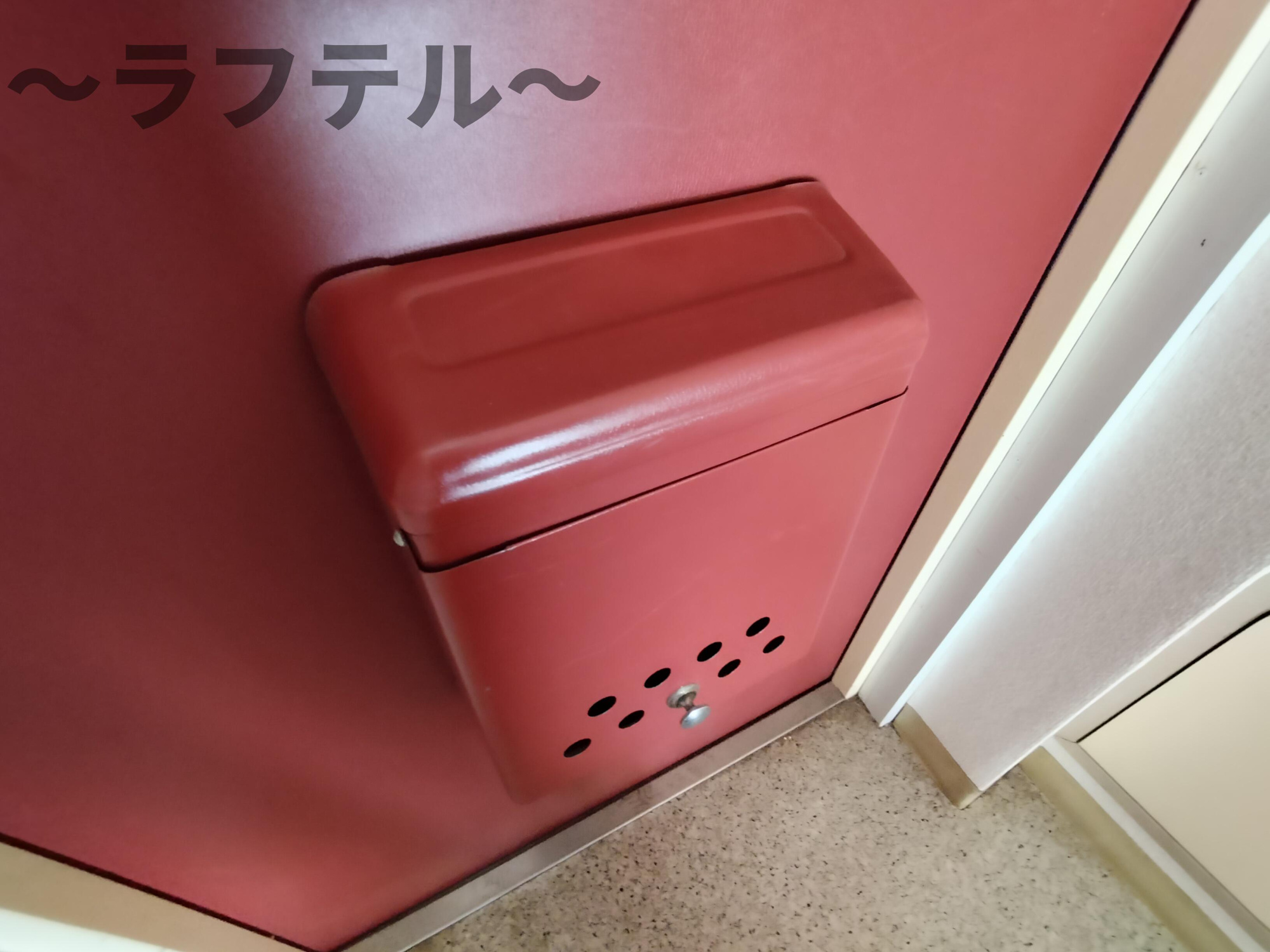 所沢市小手指町２丁目の賃貸マンションの設備