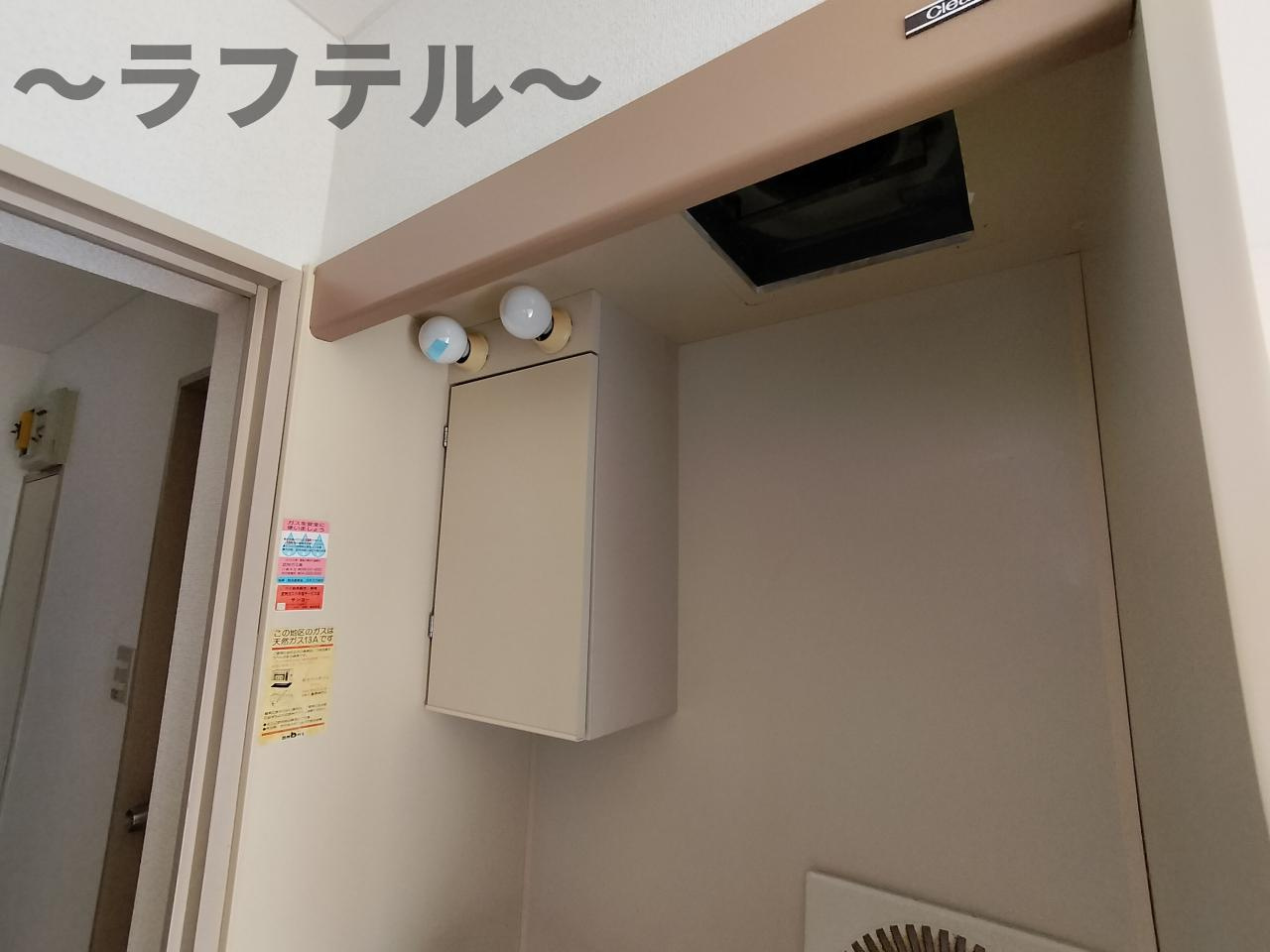 所沢市小手指町２丁目の賃貸マンションのキッチン