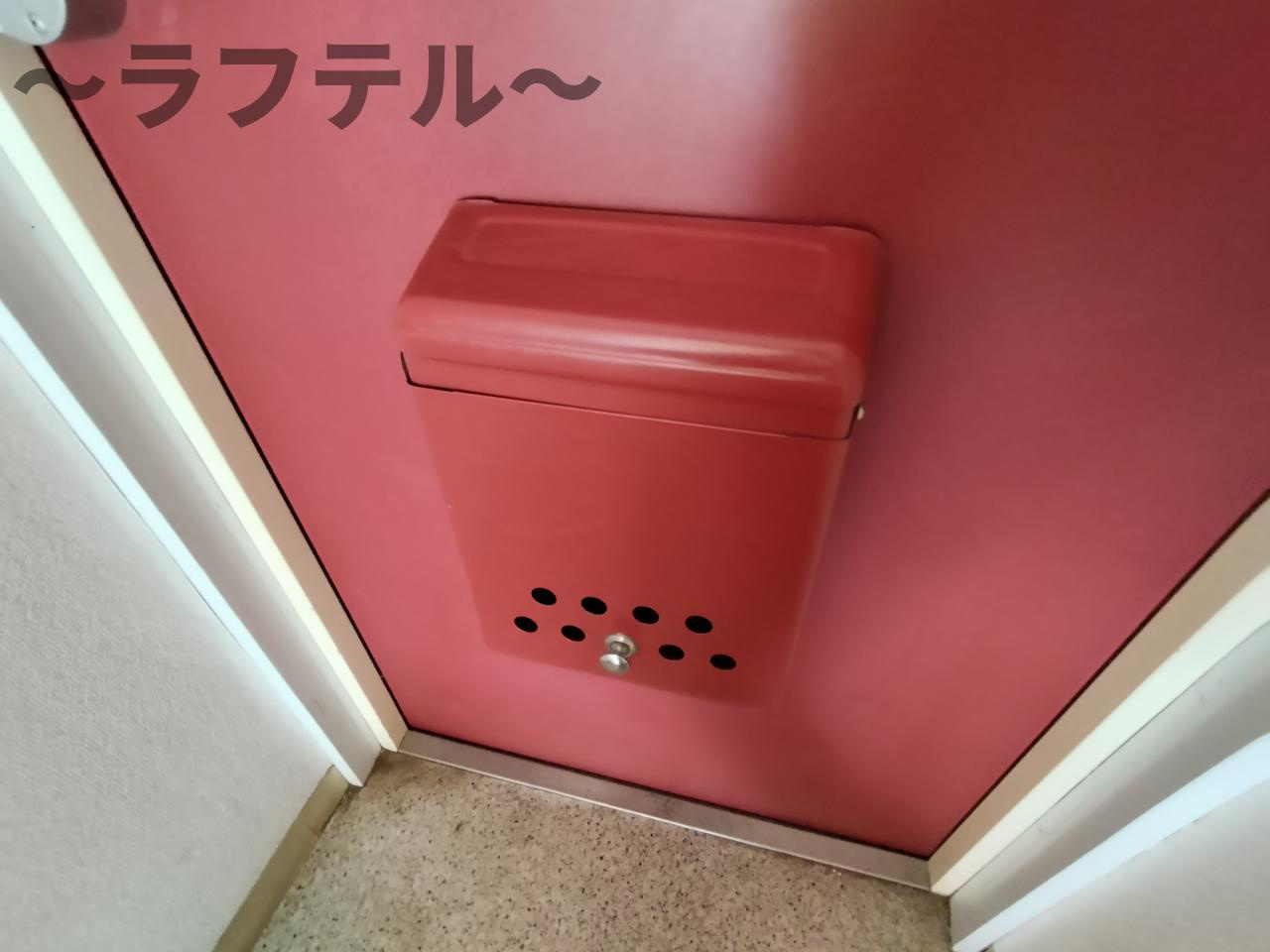 所沢市小手指町２丁目の賃貸マンションの設備