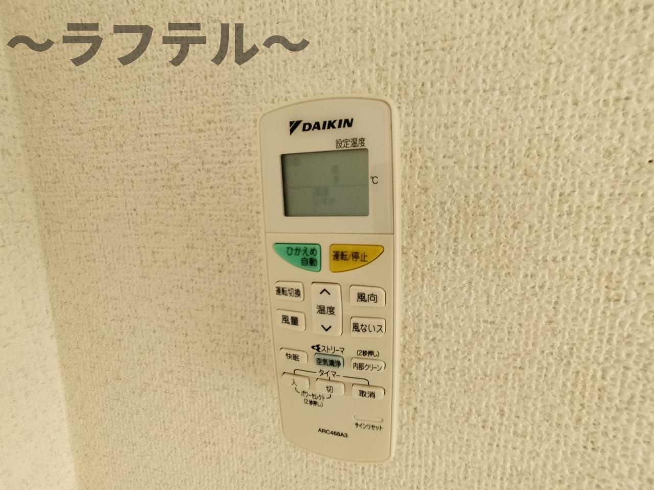 所沢市小手指町２丁目の賃貸マンションの設備