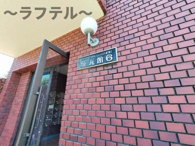 所沢市小手指町２丁目の賃貸マンションのその他