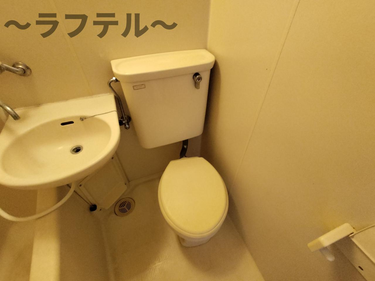 所沢市小手指町２丁目の賃貸マンションのトイレ