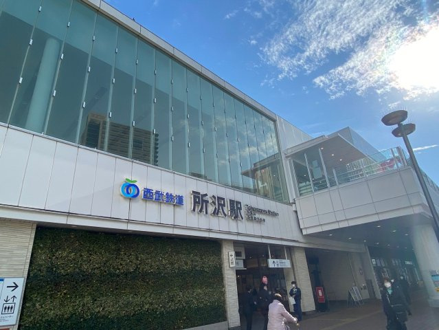 ラフィナートMの展望