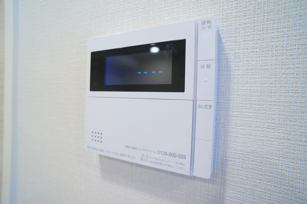 ラヴィーナ奈良のセキュリティ