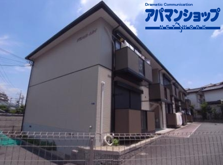 グランヒルムカイの外観