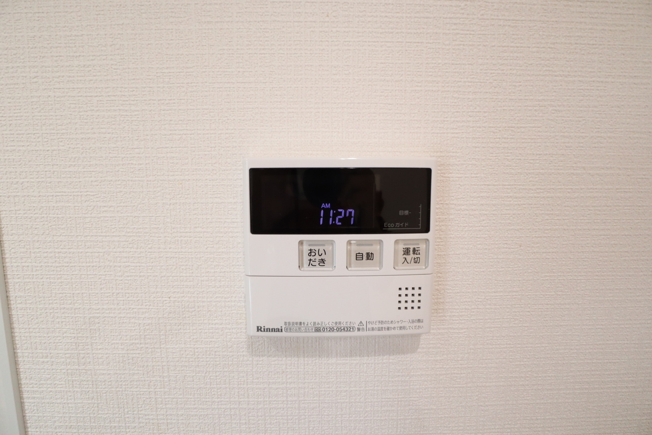 リモーネＡの設備