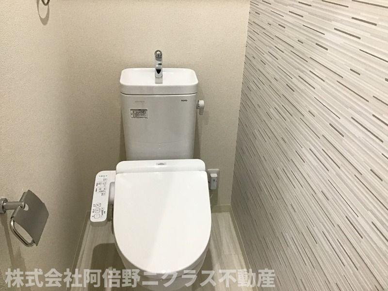 フジパレス阪南町Ⅰ番館 のトイレ
