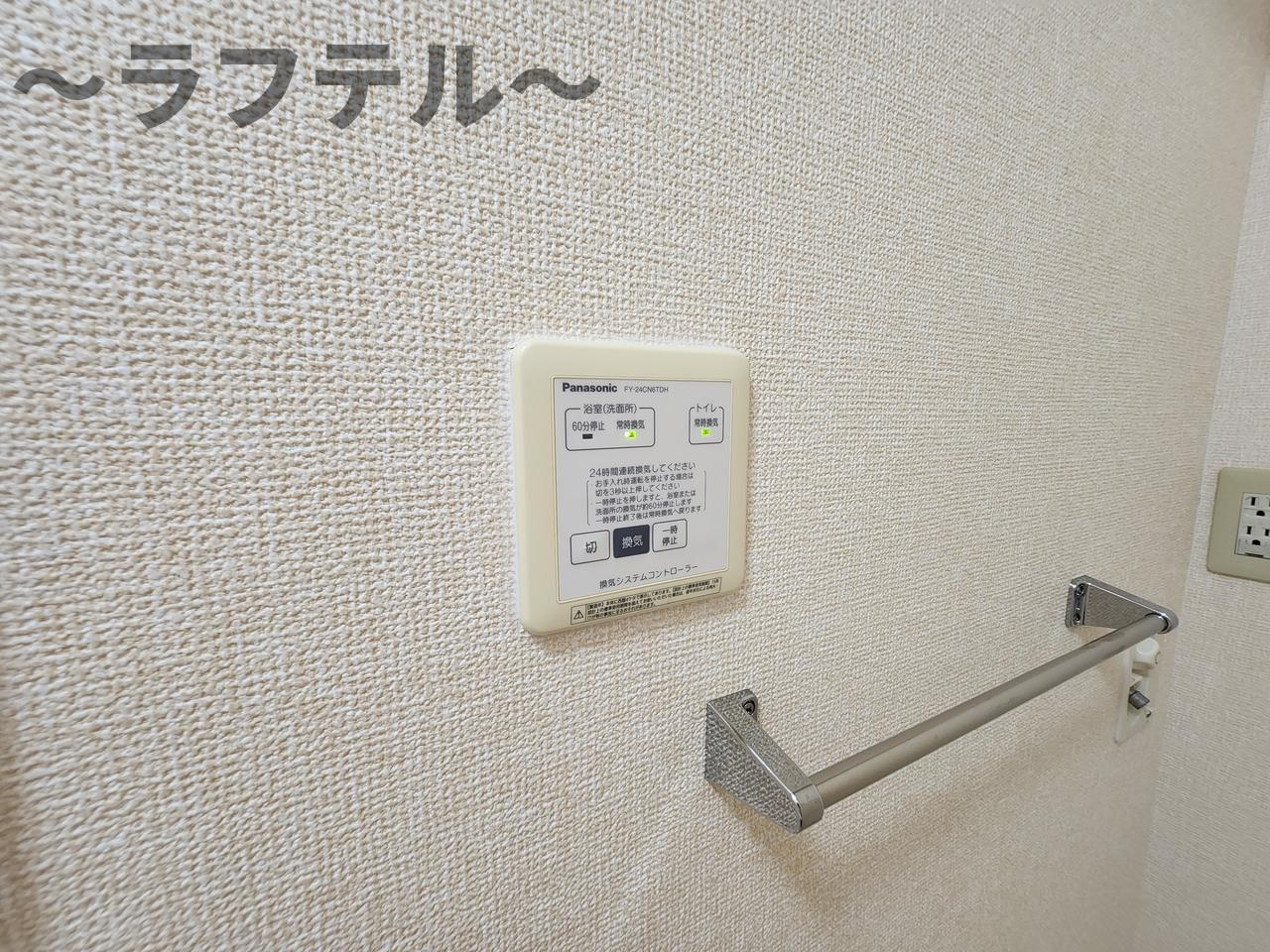 サンモール北入曽 Cの設備