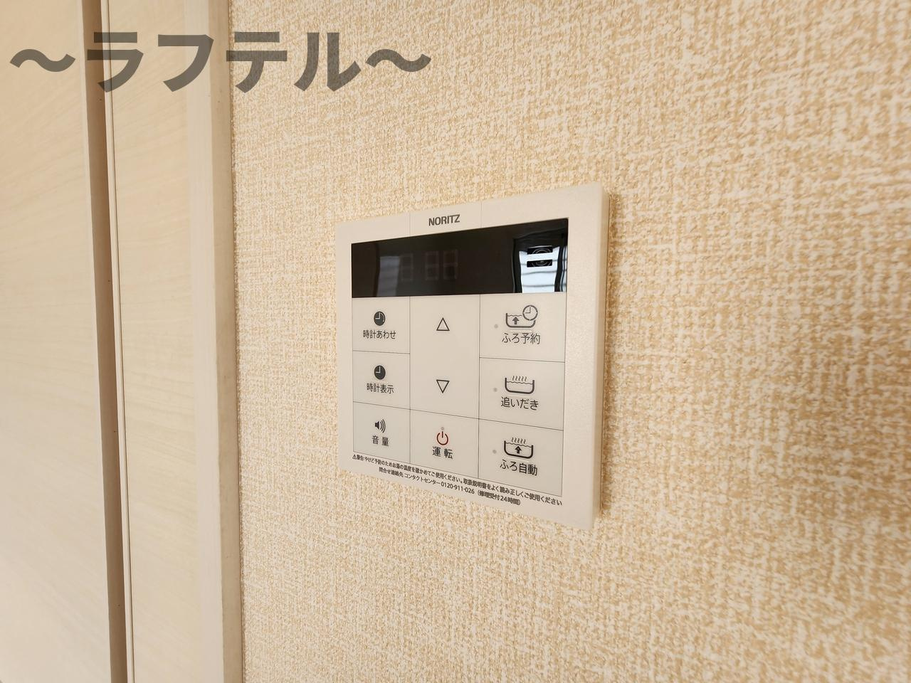 サンモール北入曽 Cの設備