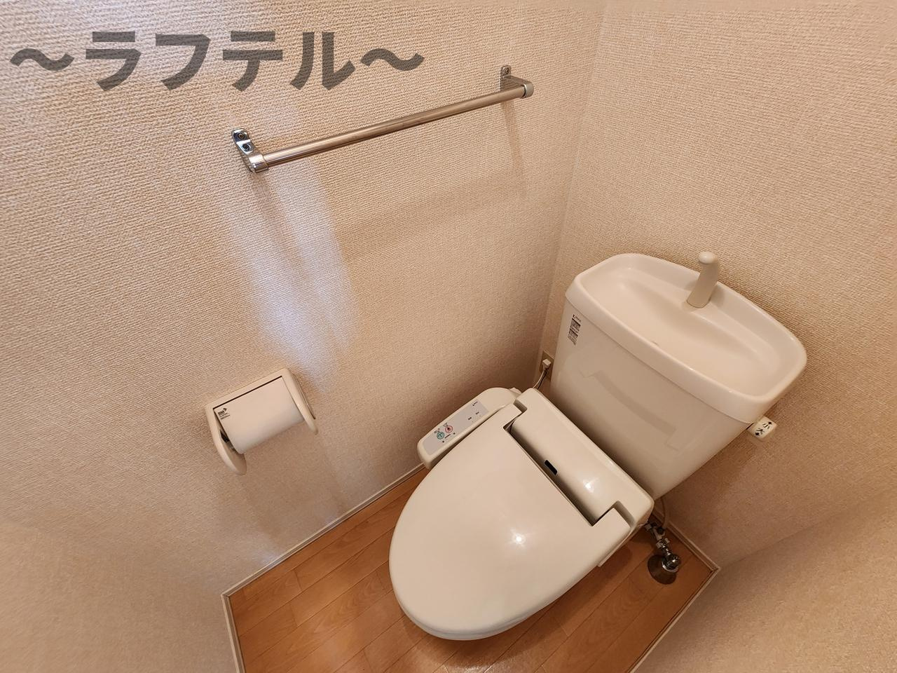 サンモール北入曽 Cのトイレ