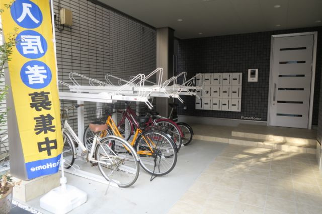ラフィーネ奥池のその他共用部分
