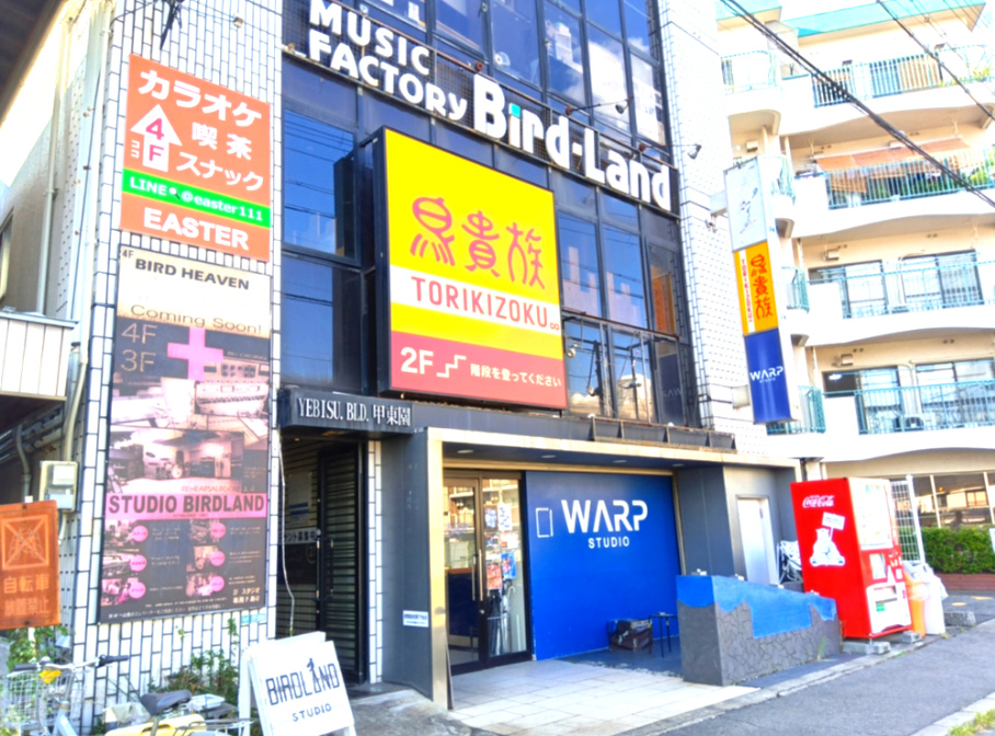西宮市松籟荘のマンションの周辺|鳥貴族 甲東園店が約230ｍ圏内にございます。