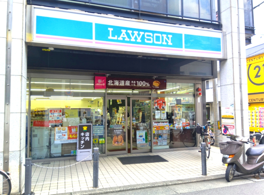 西宮市松籟荘のマンションの周辺|ローソン 甲東園駅前店が約170ｍ圏内にございます。