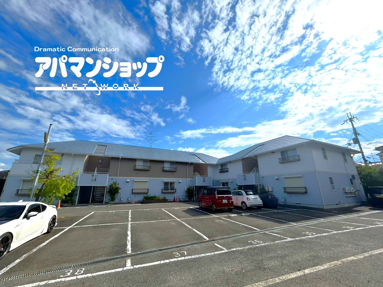 フレグランス谷口の外観
