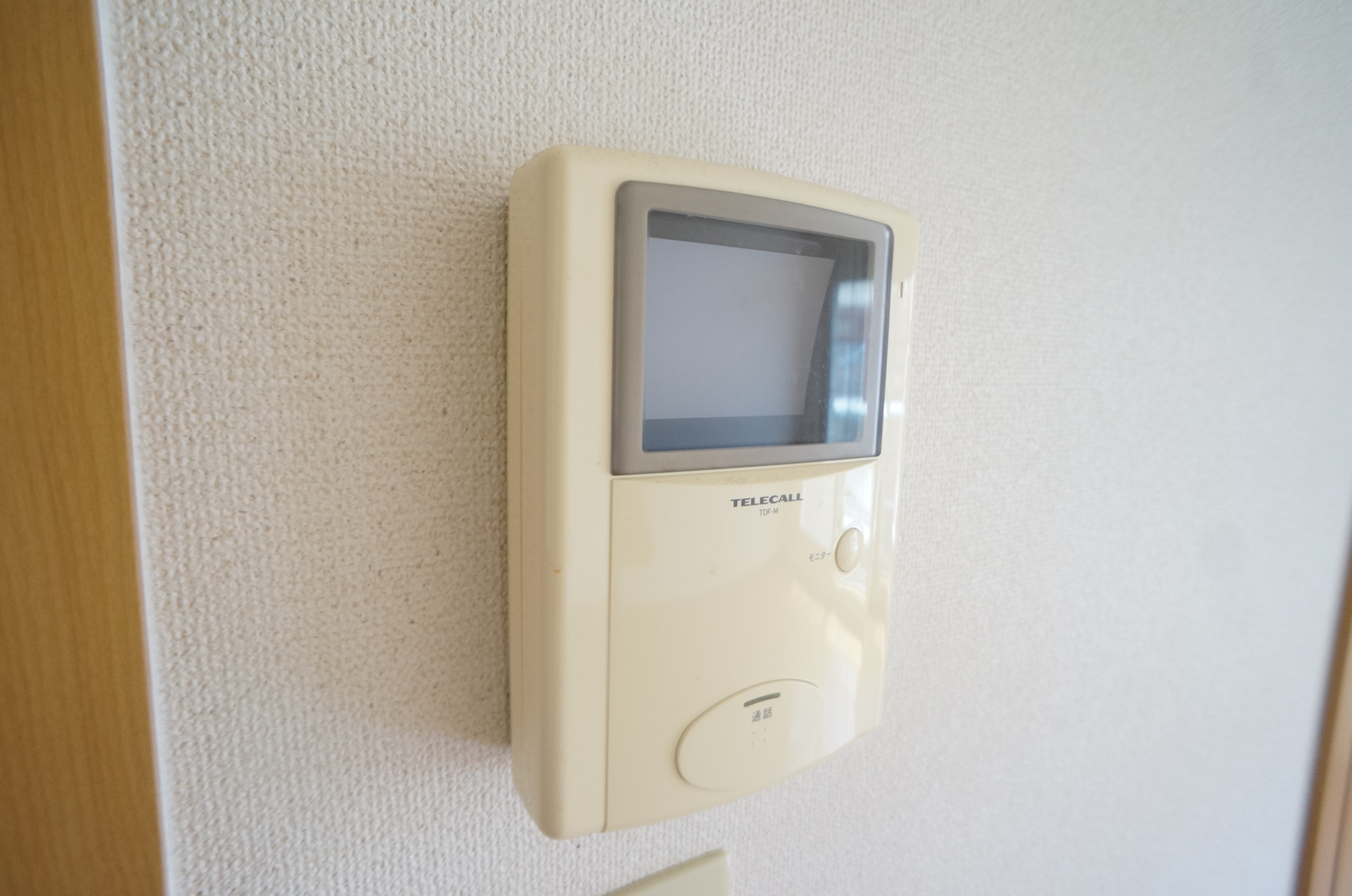 サンリットのセキュリティ