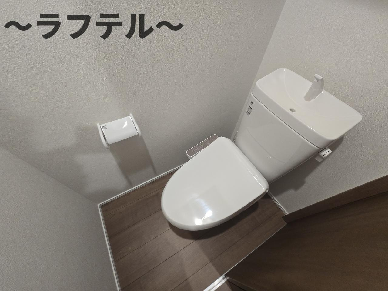 MELLAS武蔵藤沢のトイレ|同メーカー施工　別部屋イメージ写真