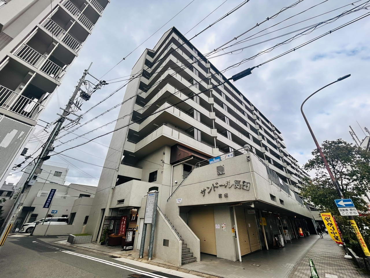 松本ハイツⅠの周辺|サンドール長田