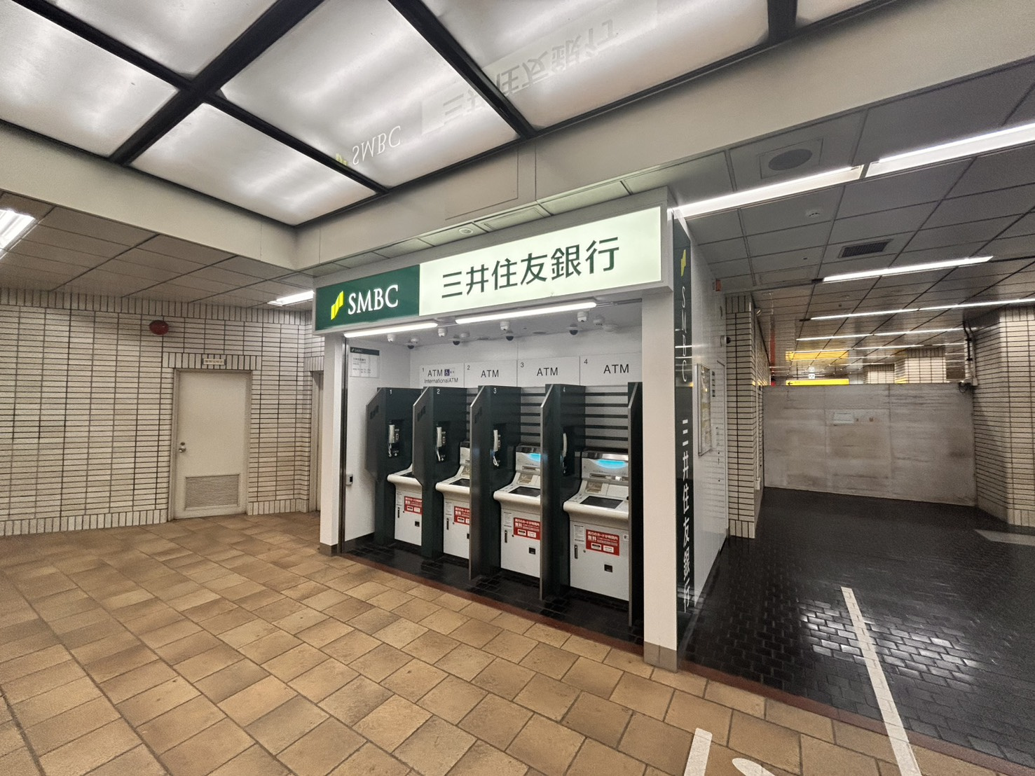 松本ハイツⅠのその他|三井住友銀行長田駅出張所