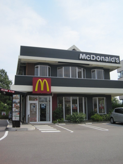 ビラ朝霧の周辺|マクドナルド大蔵海岸店