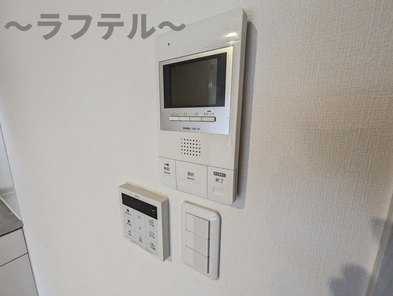 アートフル所沢ヒルズのセキュリティ|別部屋イメージ写真
