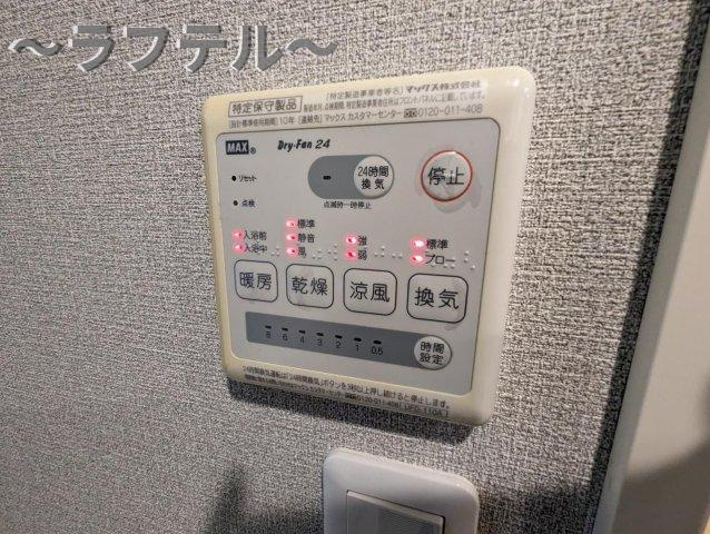 アートフル所沢ヒルズの設備|別部屋イメージ写真

