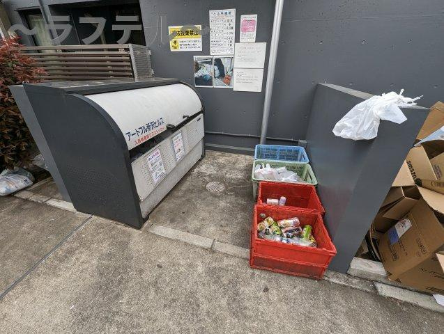 アートフル所沢ヒルズの設備
