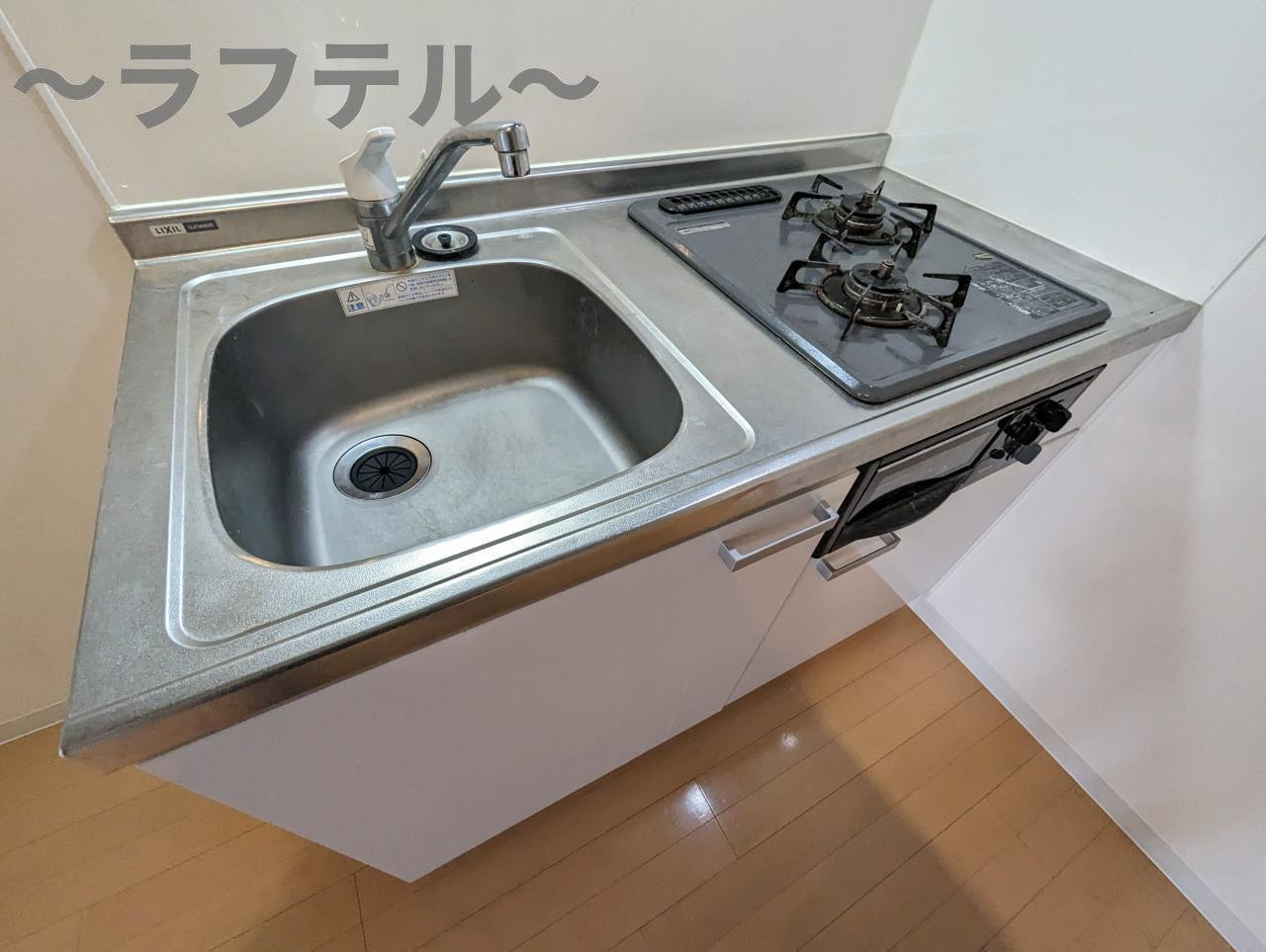 アートフル所沢ヒルズのキッチン|別部屋イメージ写真
