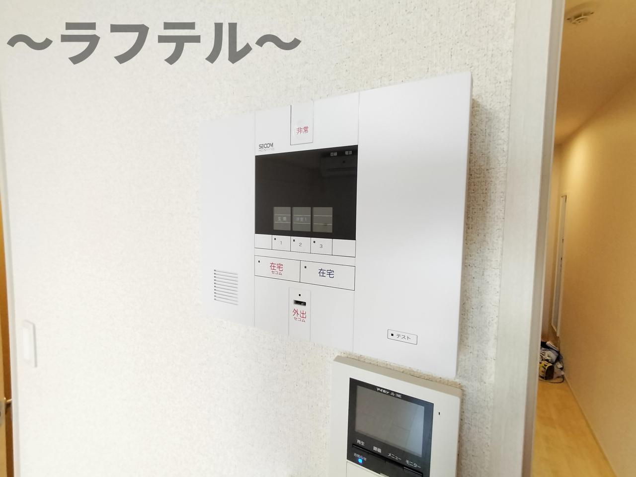 所沢市大字上安松のアパートのセキュリティ|別号室イメージ