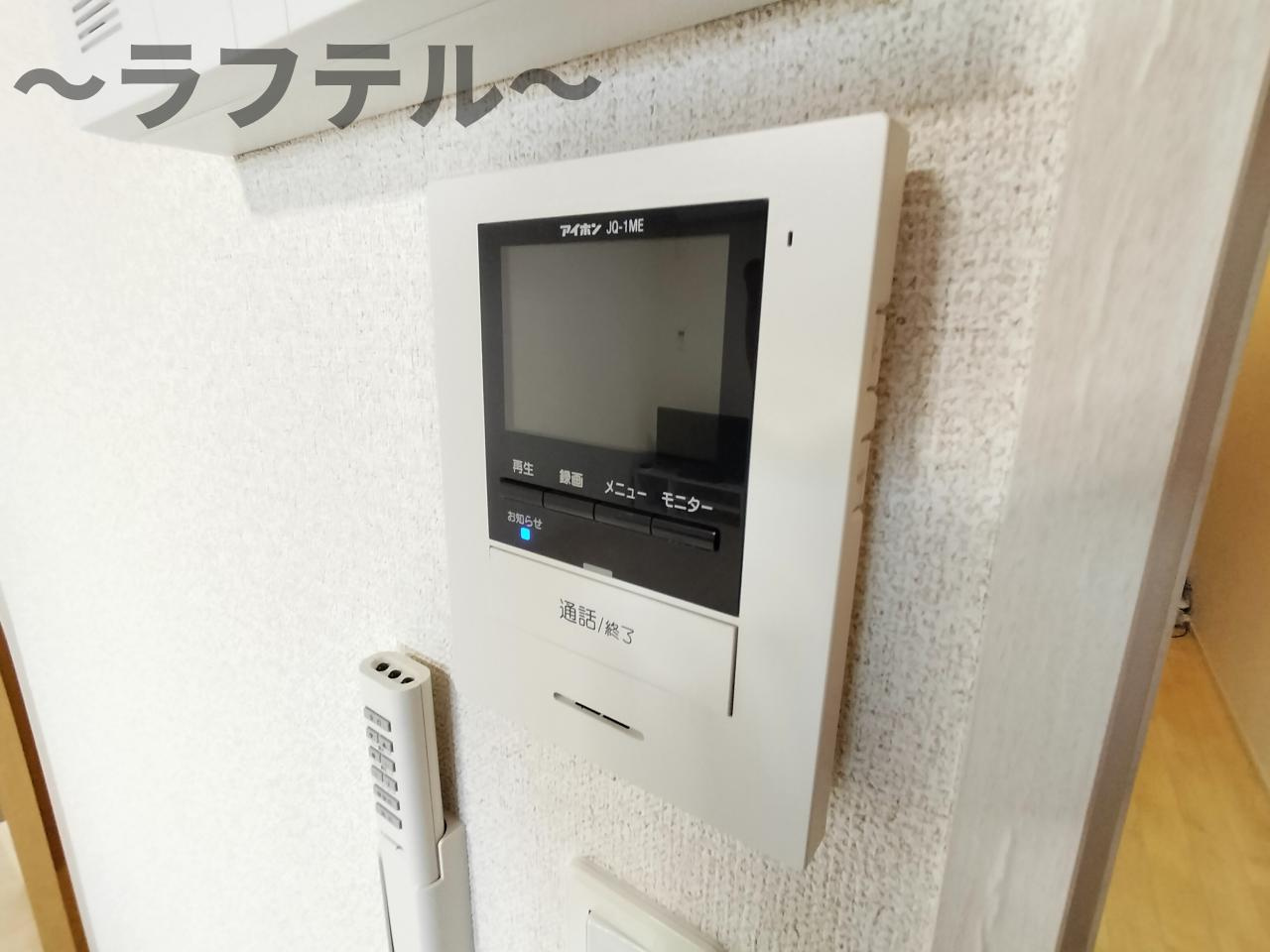 所沢市大字上安松のアパートのセキュリティ|別号室イメージ