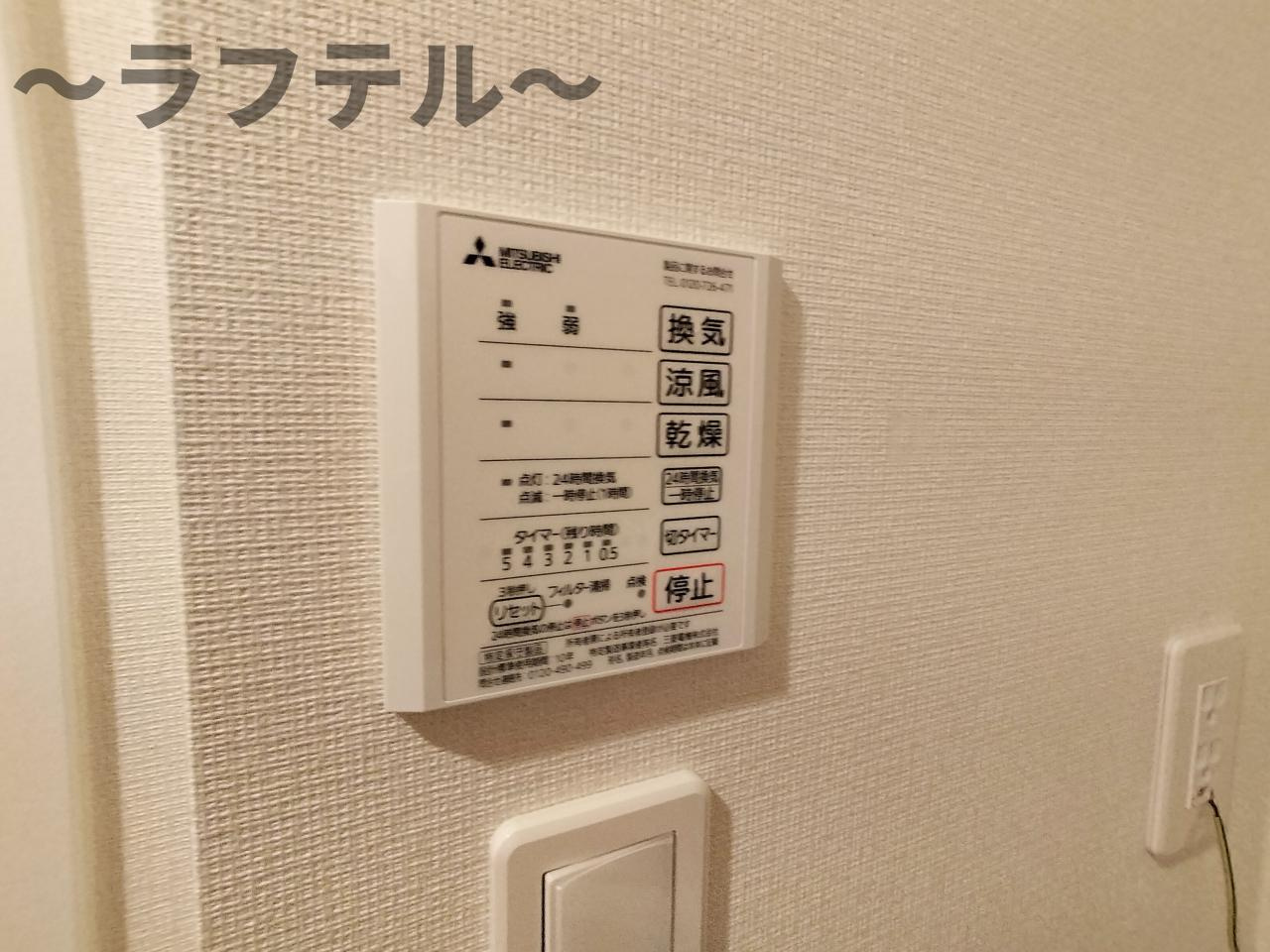 所沢市大字上安松のアパートの設備|別号室イメージ