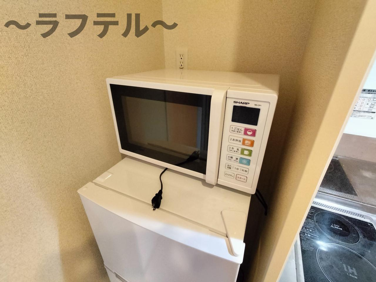 所沢市大字上安松のアパートの設備|別号室イメージ
