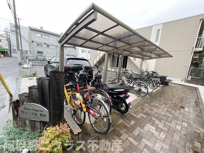 ヴィーブル和みのその他共用部分