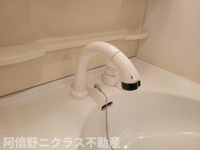 ヴィーブル和みの設備