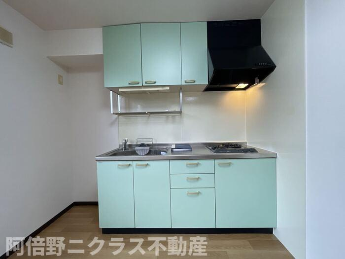 ヴィーブル和みのキッチン
