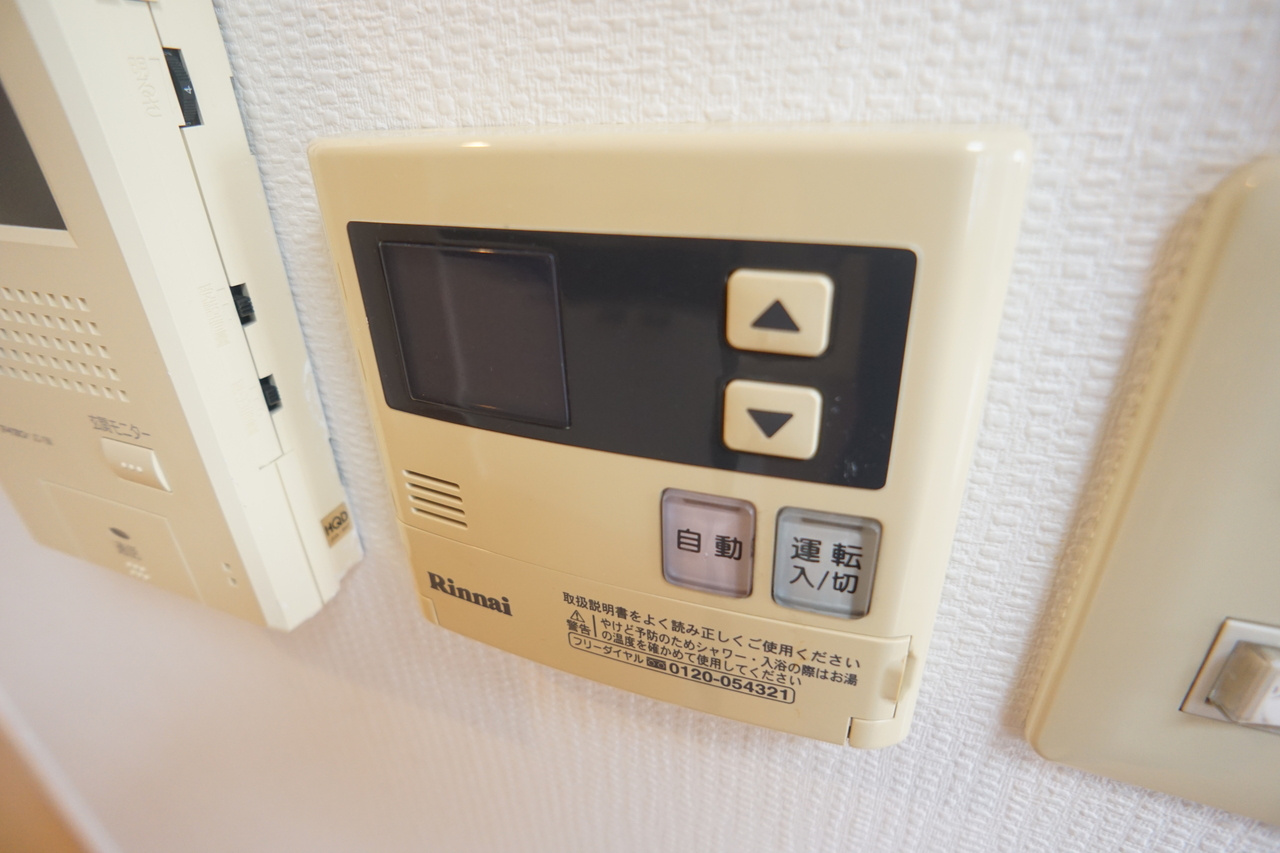 協栄ビルの設備