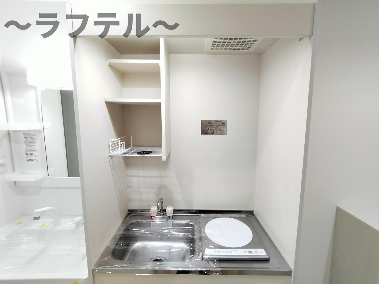 MOA12のキッチン|別部屋イメージ写真