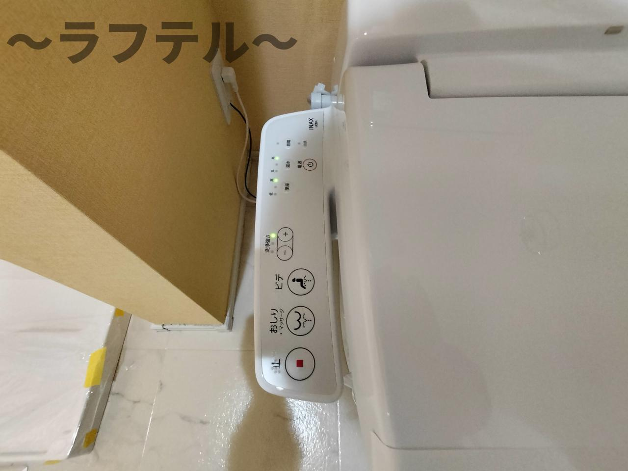 MOA12の設備|別部屋イメージ写真