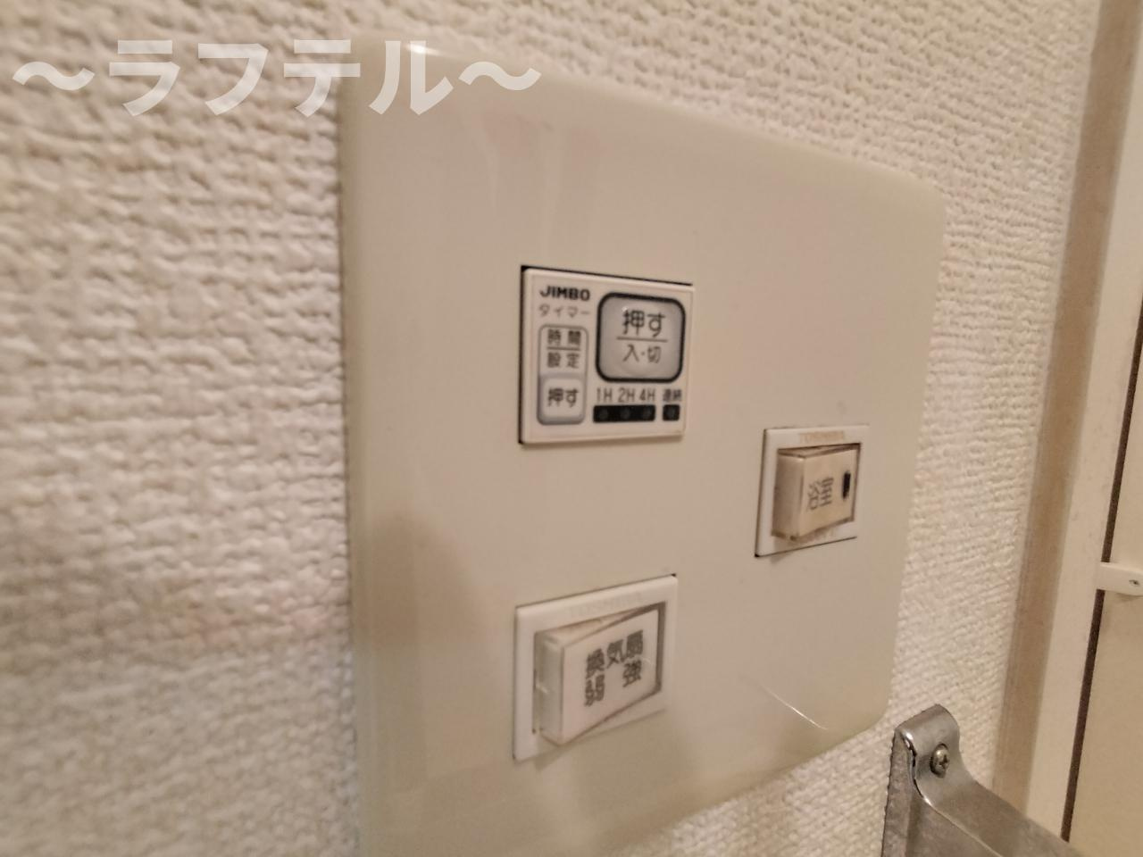 コーポレート美原Ⅰの設備